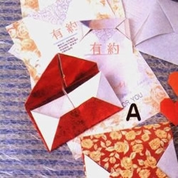 秘密信封折纸方法