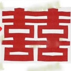 中国传统囍字的剪纸教程