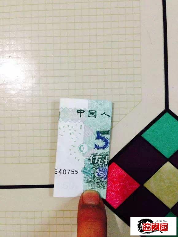 人民币520心形折纸手工折法教程图解 50,20,10元币